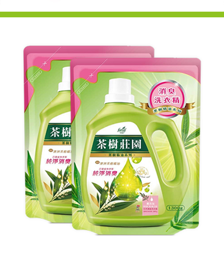 Farcent Tea tree Laundry Detergent Refill - Deodorization-7